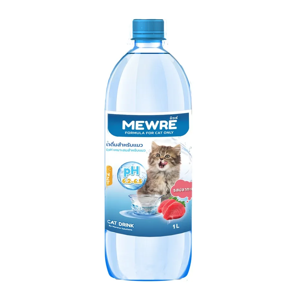 MEWRE кошка пить воду 1000 мл. Продукт для домашних животных со вкусом морской рыбы