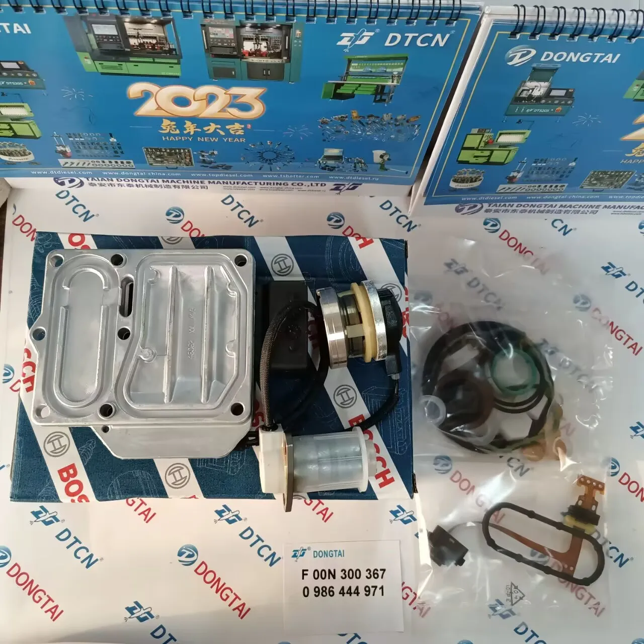 NO.621(1-1) Diesel Fuel VP44 PUMP ECU F 00N 300 367  F00N300367  0 986 444 971 0986444971