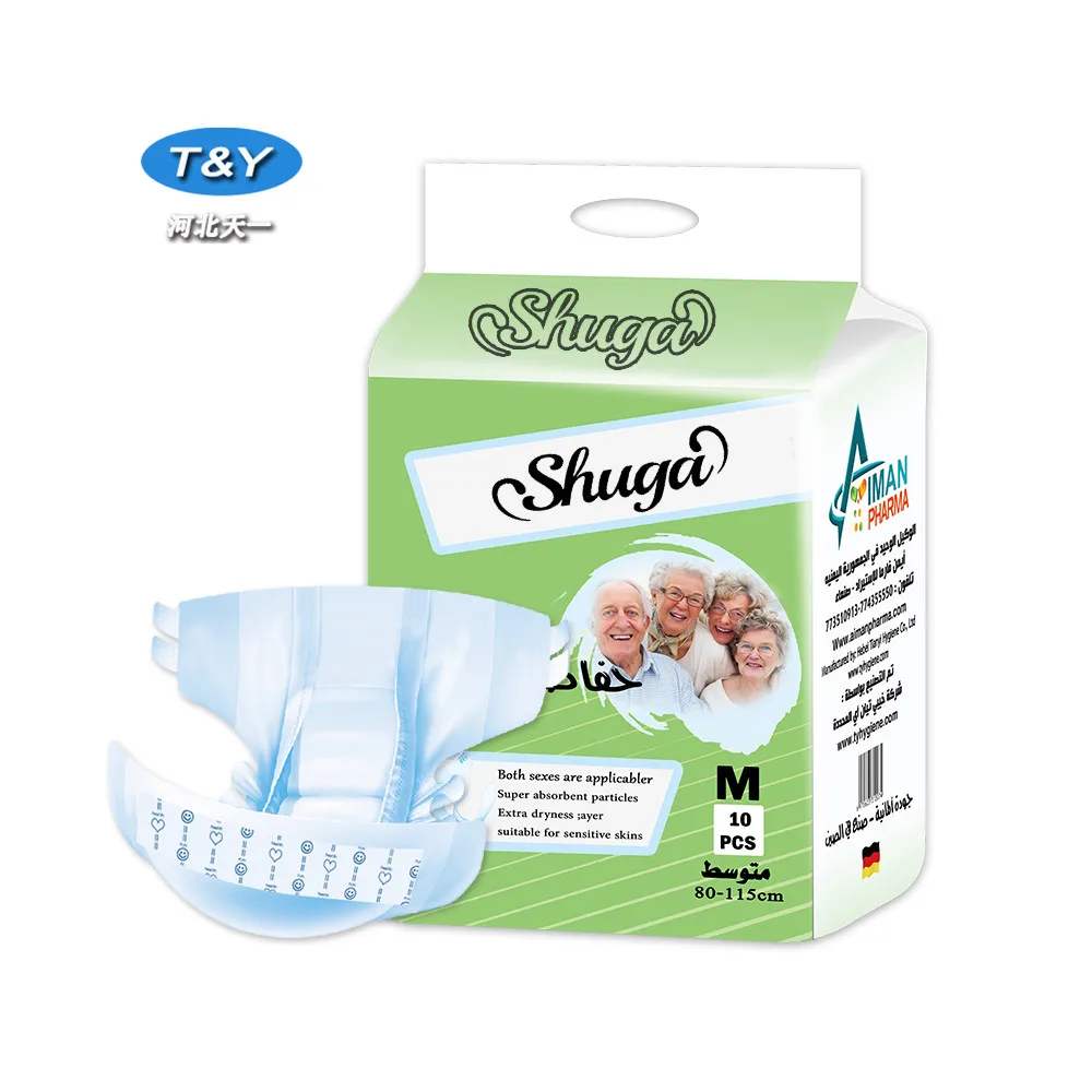 
Wholesale organic cloth adbl baby nappy diaper japanese film panty-diaper-adult relax white 5000ml diaper for adult sri lanka 