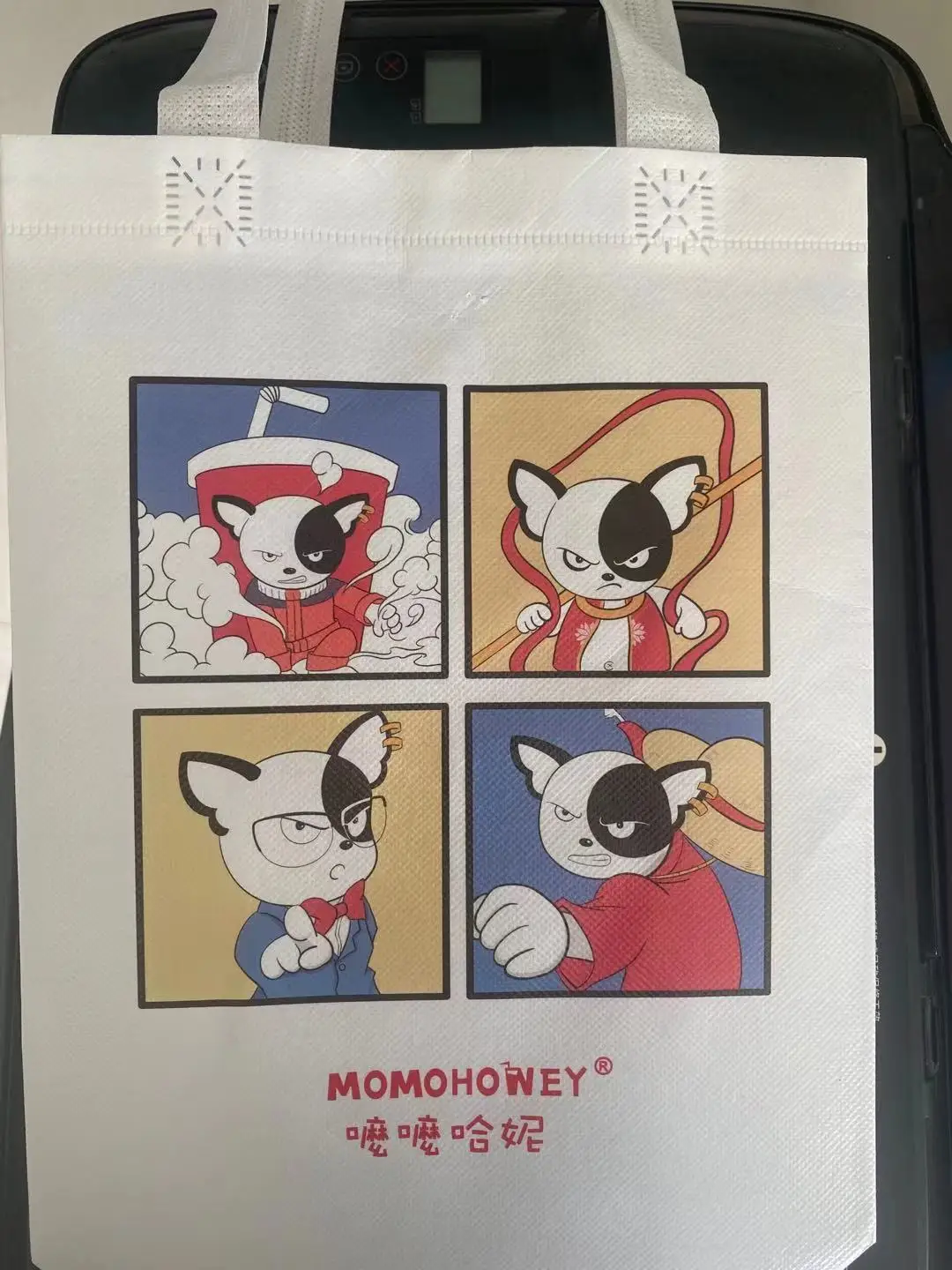 CC-60S-A Non Woven Bag Making Machine Manual