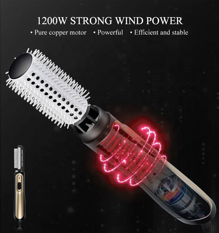  Красивый личный уход 1200W многофункциональный вращающийся горячий воздух кисть фен и вольюмайзер электрическая расческа-выпрямитель для