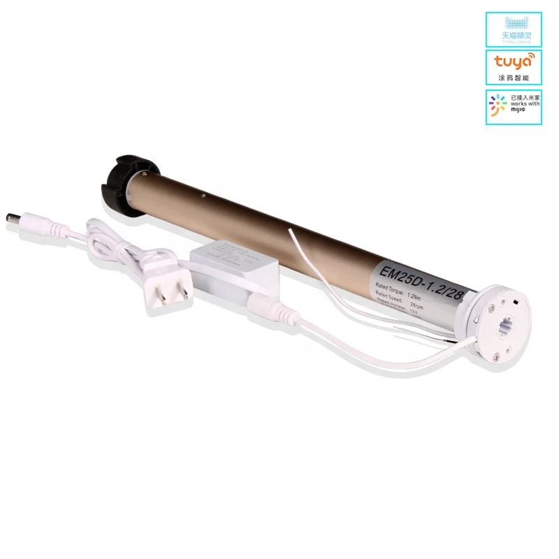 25 DC  12V  tubular motor for electric roller blinds automatic blinds motor