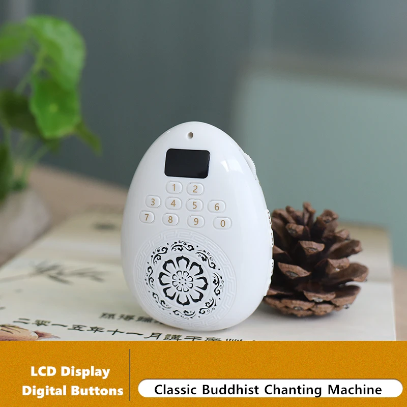 High Quality Portable Buddhism  MP3  player  Amplifier Audio Player Module Original chinese traditional  Style