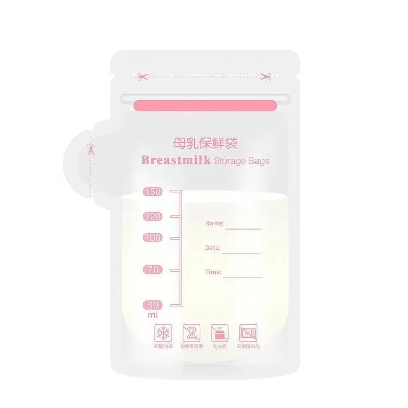 150ml/180ml/200ml/250ml/300ml double zipper BPA FREE food grade liquid bag plastic breast milk storage bag