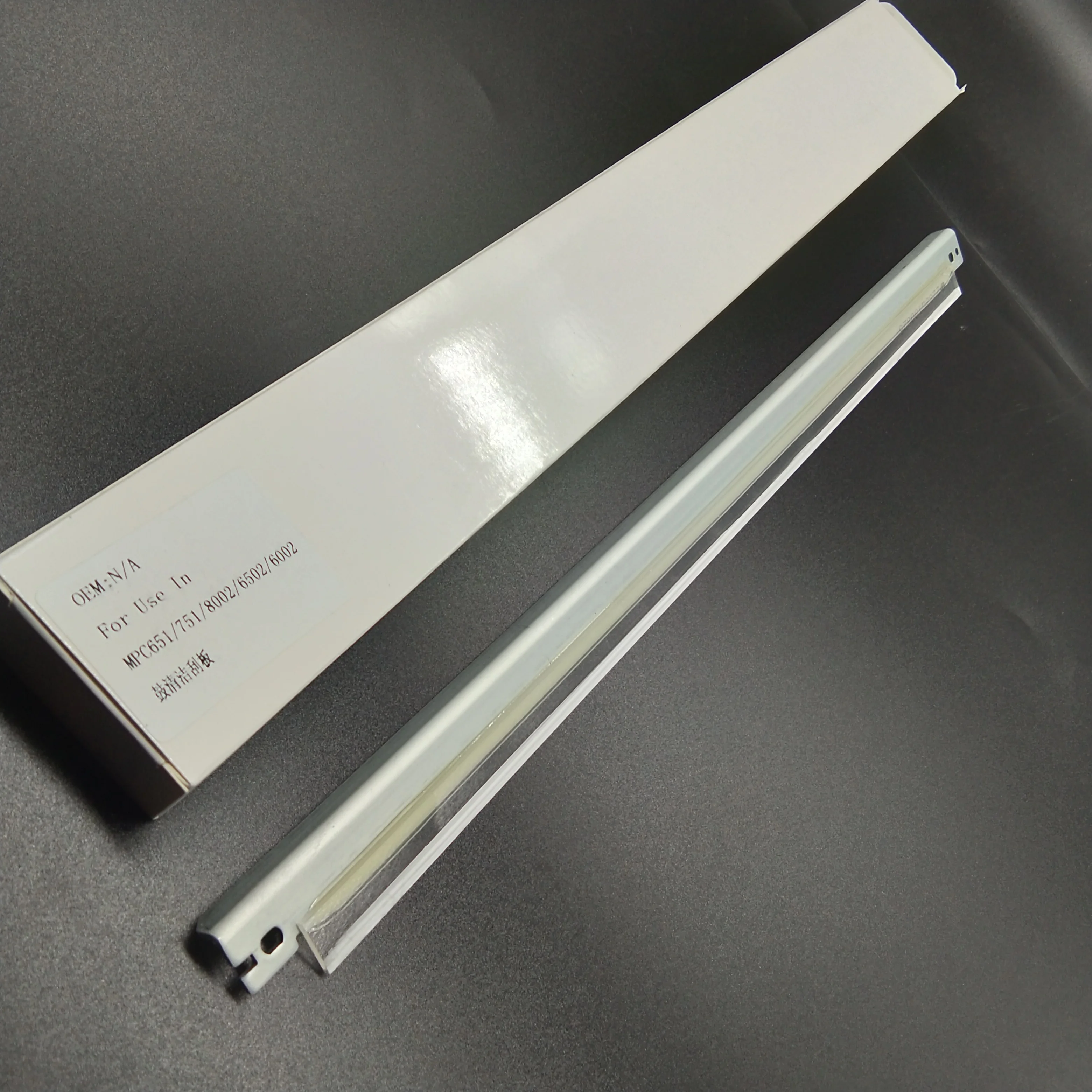 Drum cleaning Blade For Ricoh C651 C751 C8002 6502 5100S 5110 Drum Blade Copier Parts