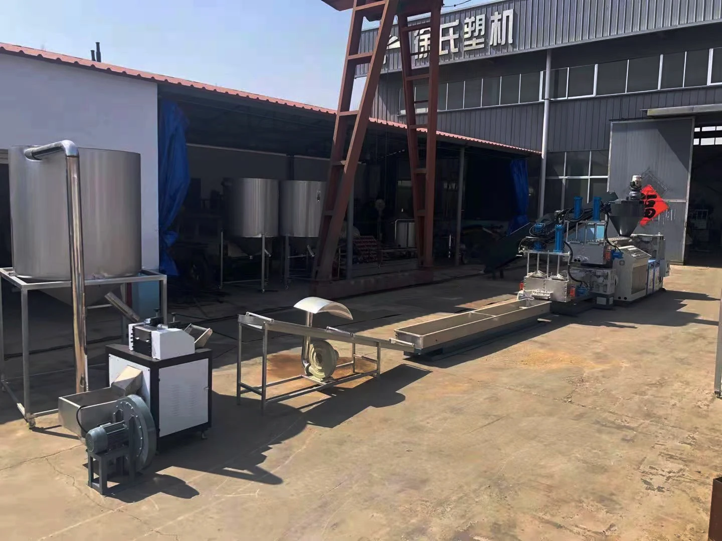 Pellets Double Screw Extruder Plastic Extruder Pelletizing Machine Plastic Recycling Machine Price