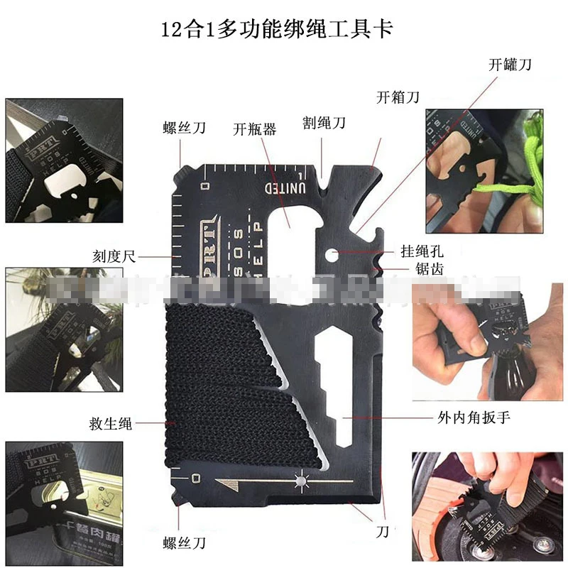 14 In 1 Outdoor Emergency Survival Tool Set Multi-functional Camping Adventure Equipment Survival Tool Kit