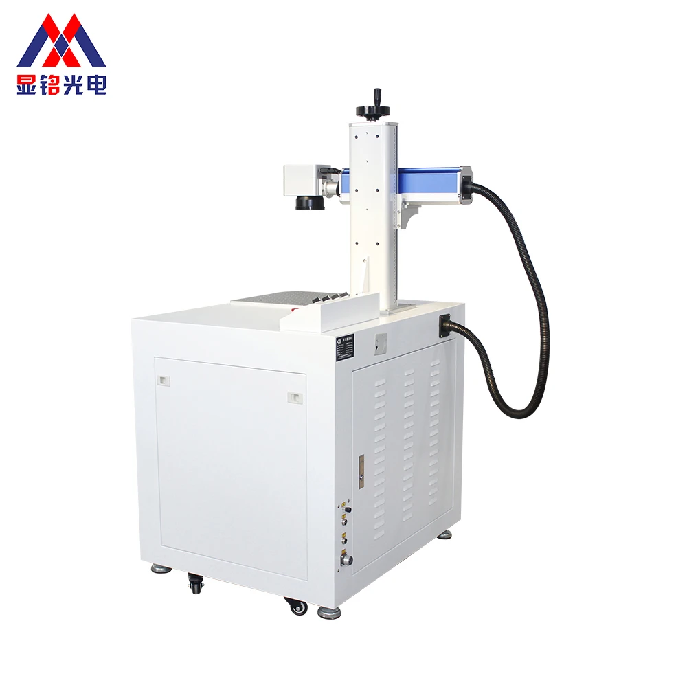 Automatic Classic Design Cheap 20W Gold Stainless Steel Cabinet type Fiber Laser Marking Machine Price