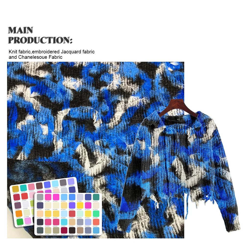 Wholesale high quality 97% Polyester 3% Spandex yarn dyed coarse needle prickly cloth tweed stretched fabric for clothing