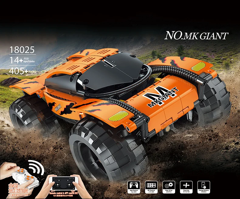 MOULD KING Technical Climbing Car Kids DIY Toy Christmas Gift Bricks APP MK Giant Remote Control Car Model Building Blocks 18025