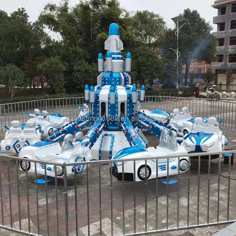 Amusement Park Rides Carousel Manufacturer Self Auto Control Aircraft for sale