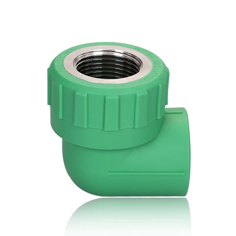 PPR water supply pipe and fittings Frost resistant series Green home decoration Female threaded elbow 90 degrees