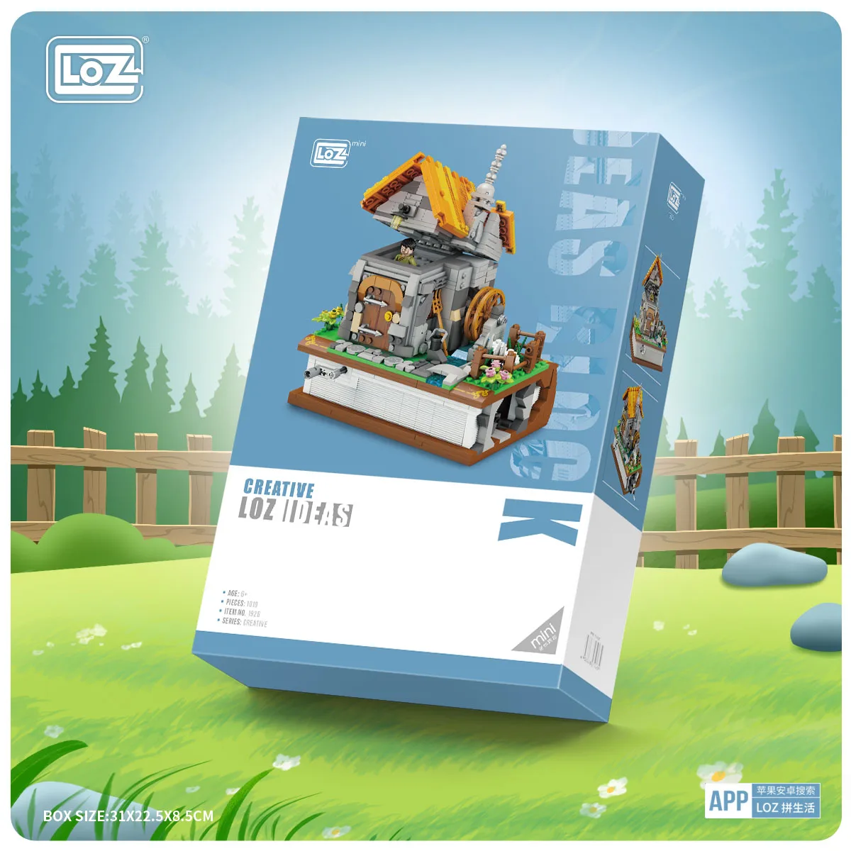 1926 mini bricks particle Chinese fable story mend the lost sheep puzzle education building blocks toys