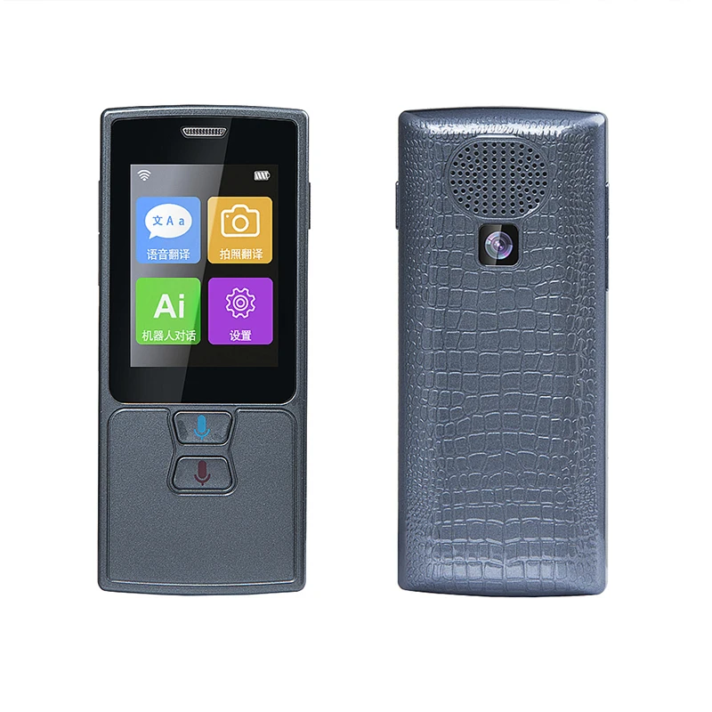 Портативная обучающая машина/интеллектуальный переводчик поддерживает перевод между 128 языками и распознавание 74 языков