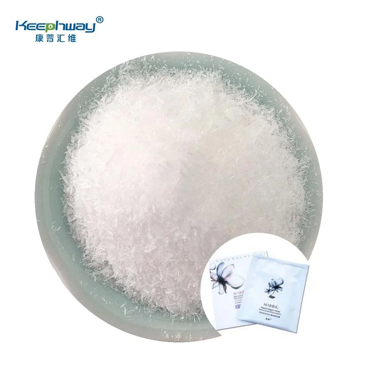 Back Urea crystalline (USP, BP, Ph. Eur.) pharma grade