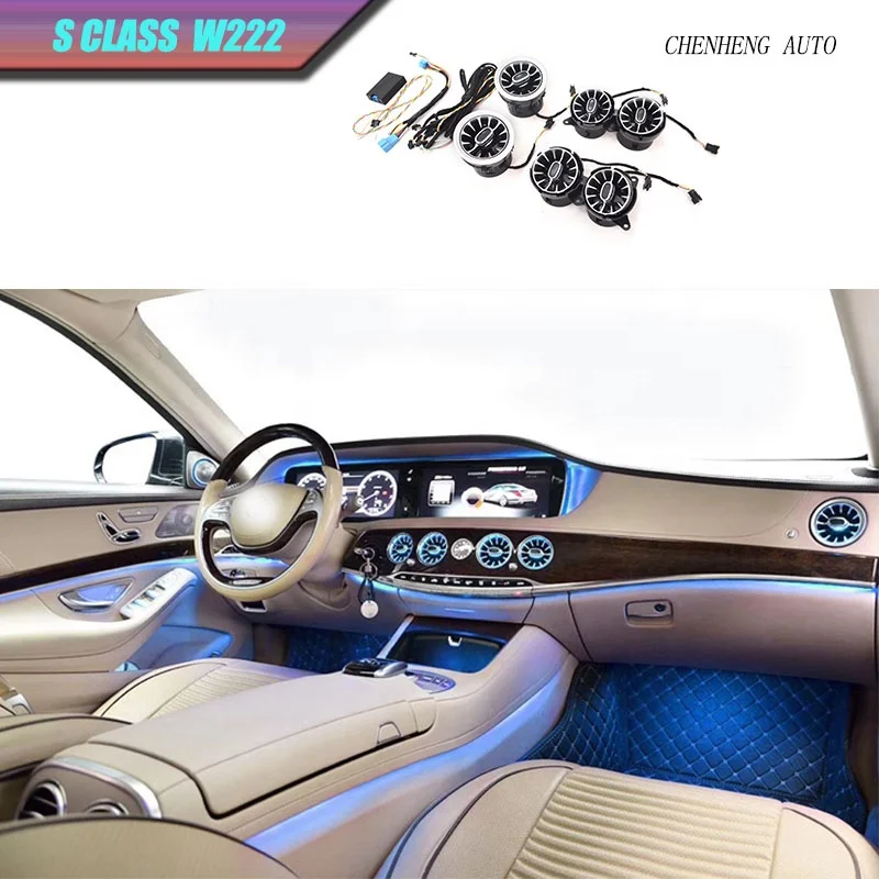 S class Fit for W222 14-20y Car Ambient Light Air vent Light  Car Interior Modified Parts Car Accessories Front