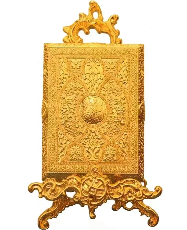 Silver Golden Muslim Desk Folding Book Holder Height Adjustable for Reading Zinc Alloy Metal Holy Quran Book Stand Box Case