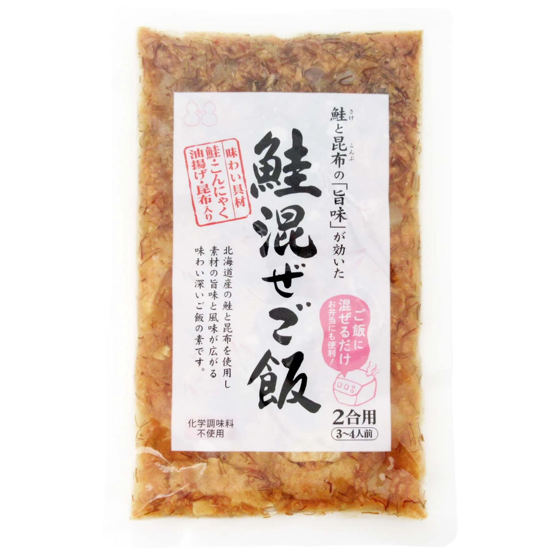 Japanese wholesale mixed ingredients salmon fish rice kombu kelp