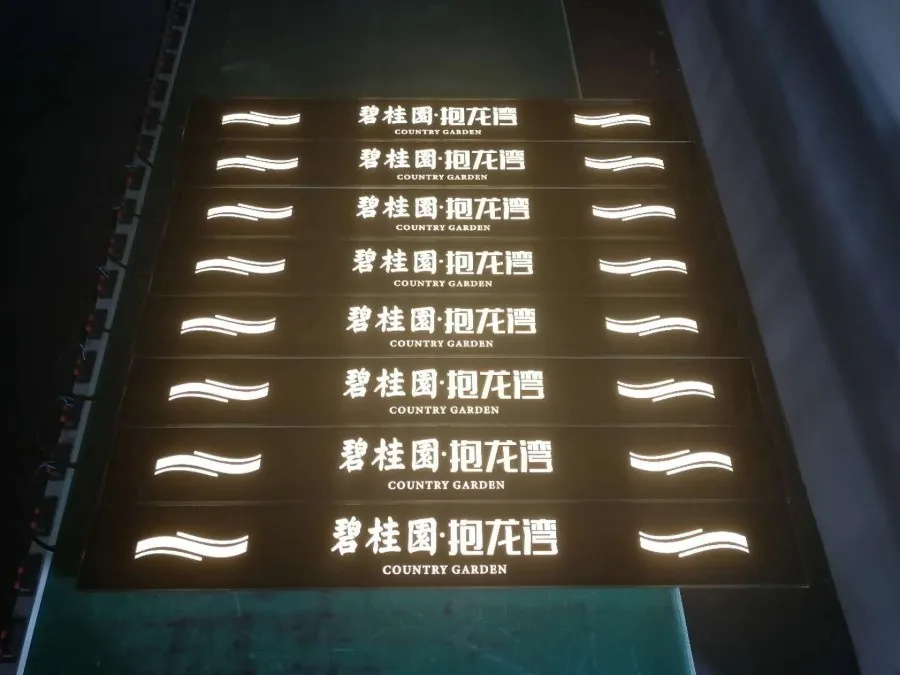 Square Park Strip tile light with pattern logo and line tile light emitting tile light