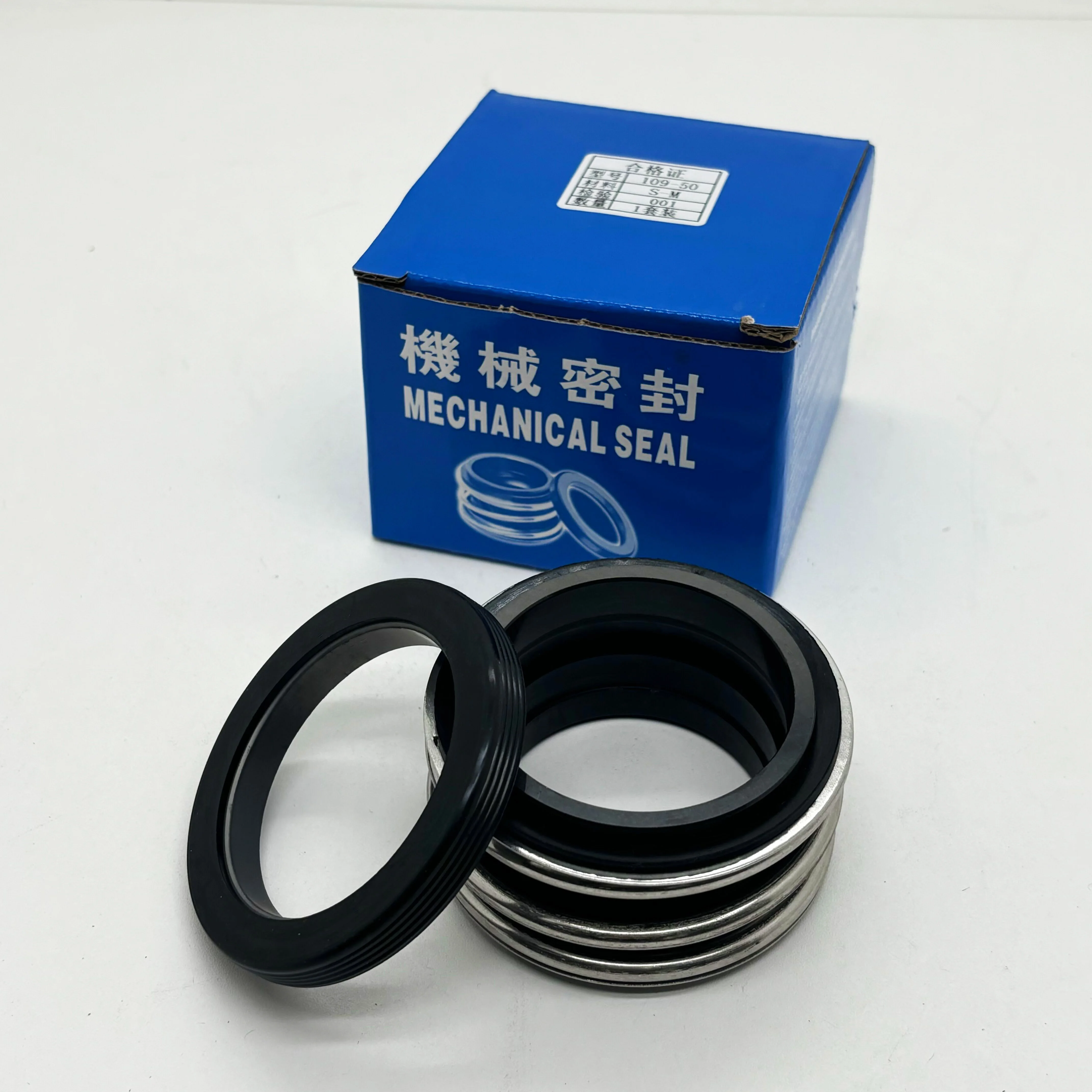 CFNAK MG2-35 rubber seal automotive water pump mechanical seal