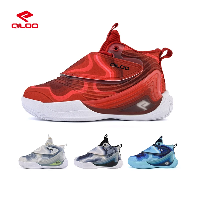 QILOO Kid Sport Running Basketball Shoes New Style High Quality Customized LOGO Design Colorful Upper MD Sole Soft Wear