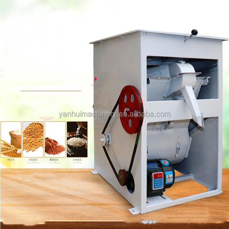 Hot selling rice mill stone sand removing/millet destoner machine