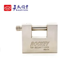 IO-8 High Security padlocks Cheap price Iron heavy rectangular type high quality padlocks security padlocks
