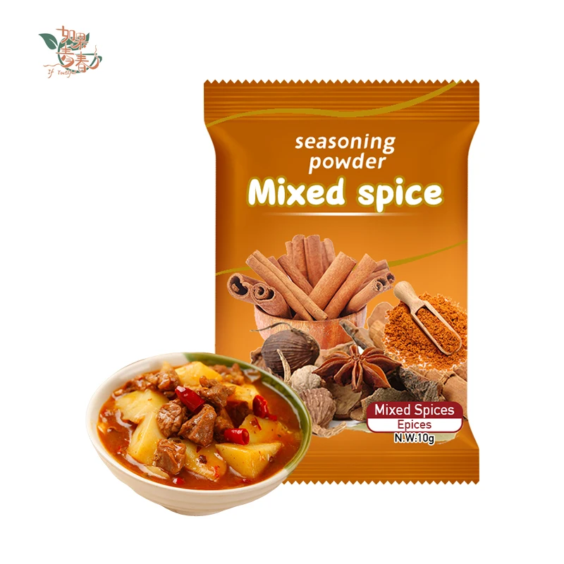 Qingchun Mix Seasoning Powder Five Spice Powder For cooking