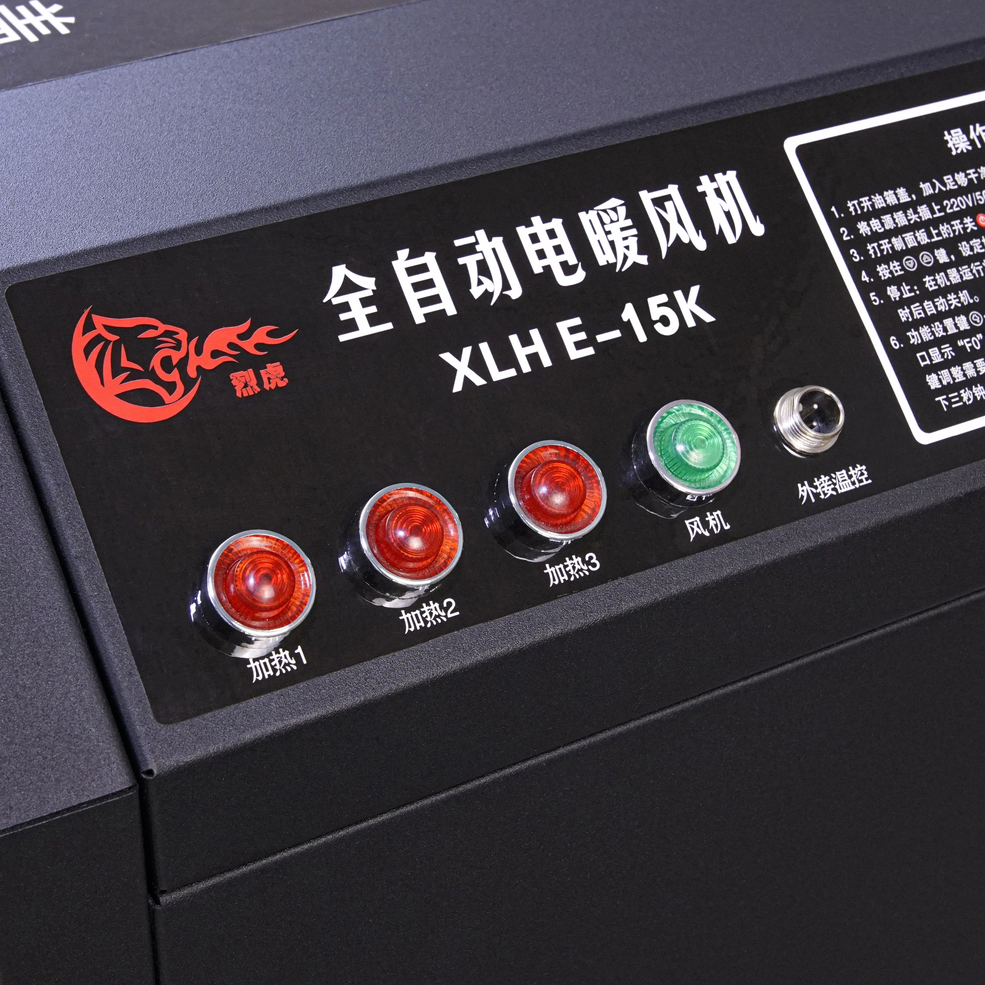 380V15KW Portable high efficiency square industrial fan forced electric air fan heater