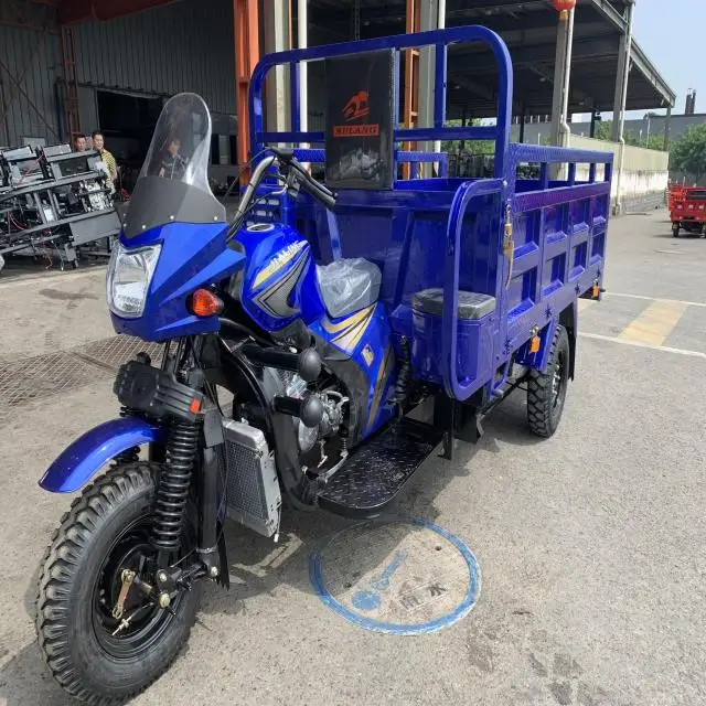 new three wheel motorcycle