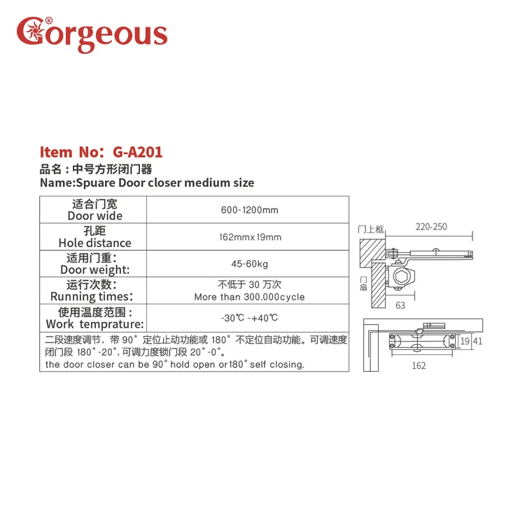 euro style auto slide back sliding arm door closer