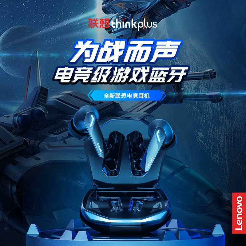 Оригинальные беспроводные фирменные наушники airbuds lenovo auriculares GM2 pro, TWS, светодиодный дисплей, bluetooth Bt5.0, игровые наушники-вкладыши