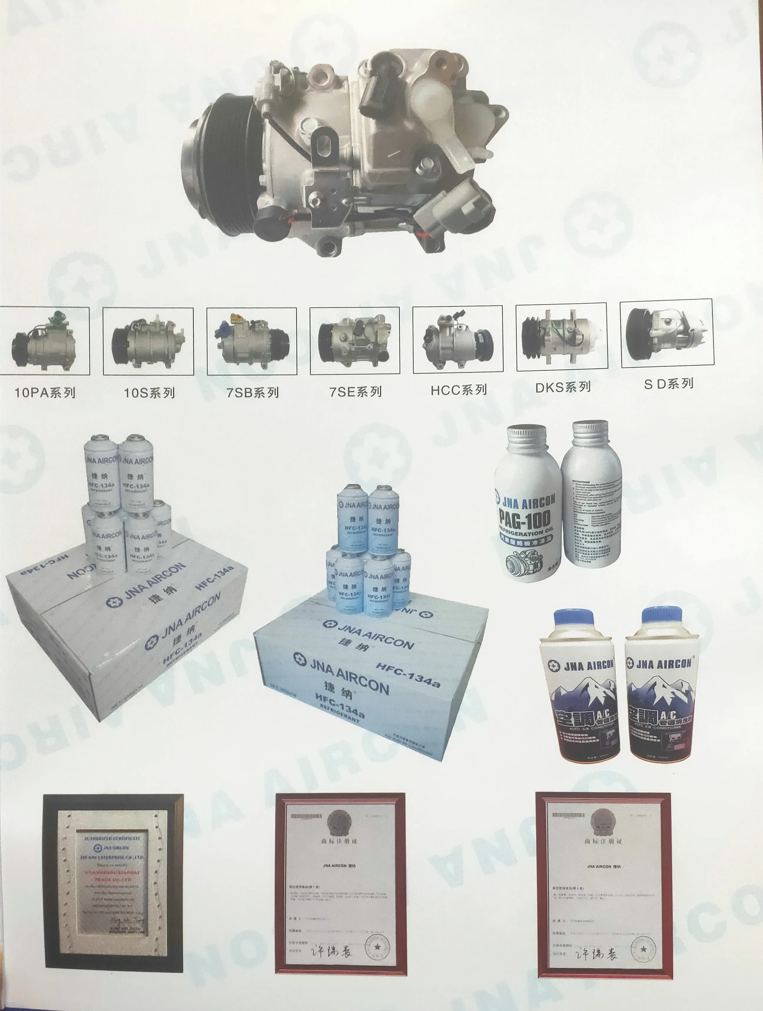 auto air conditioning parts for KIA Sorento 2.4 ac compressor 97701-2P400 977012P400 1F3BE-06400 1F3BE06400