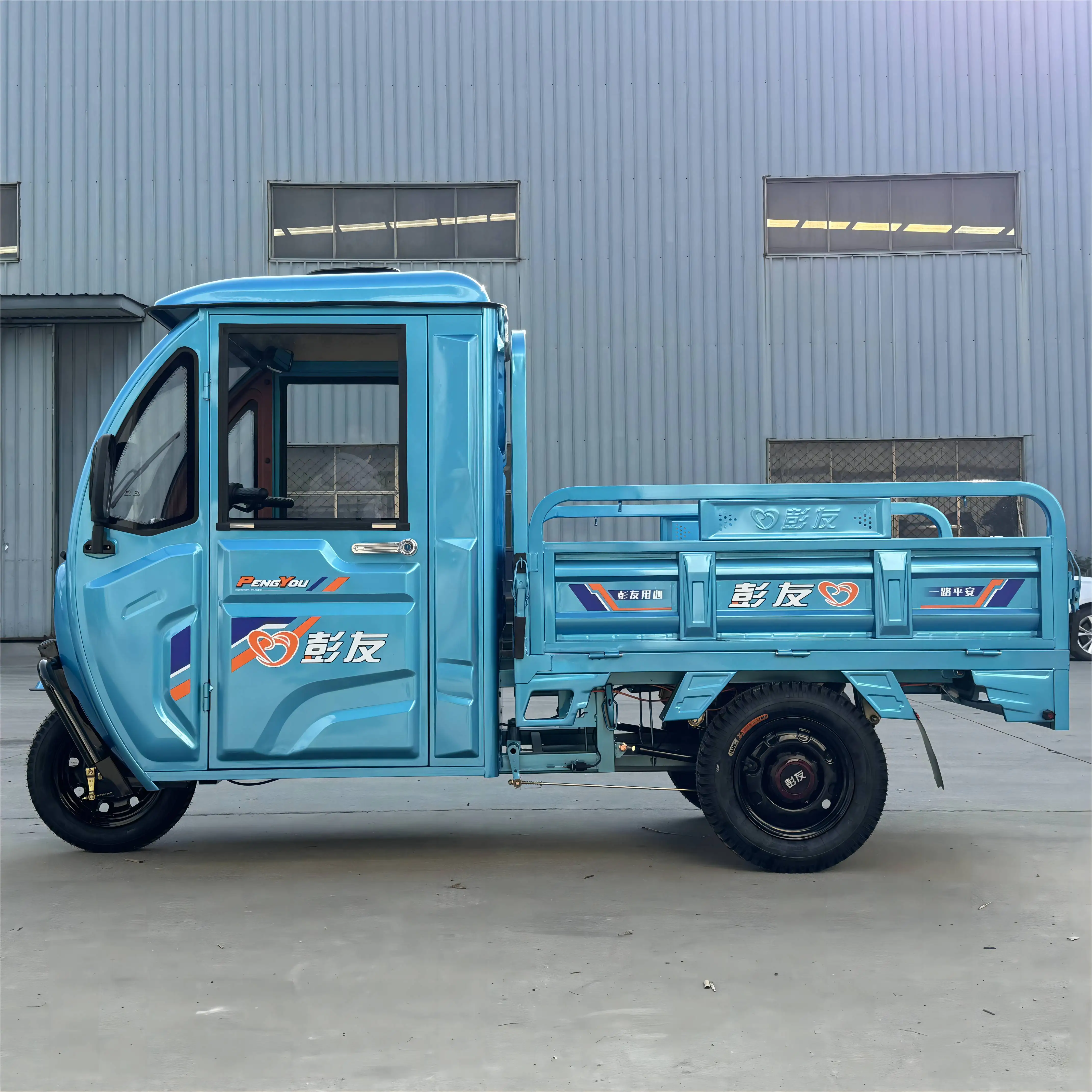 LB-QFB150M Good Quality Enclosed Electric Tricycle for Adults Nigeria Cargo Tricycle Electric Tricycle Electric Scooter Cargo Bi