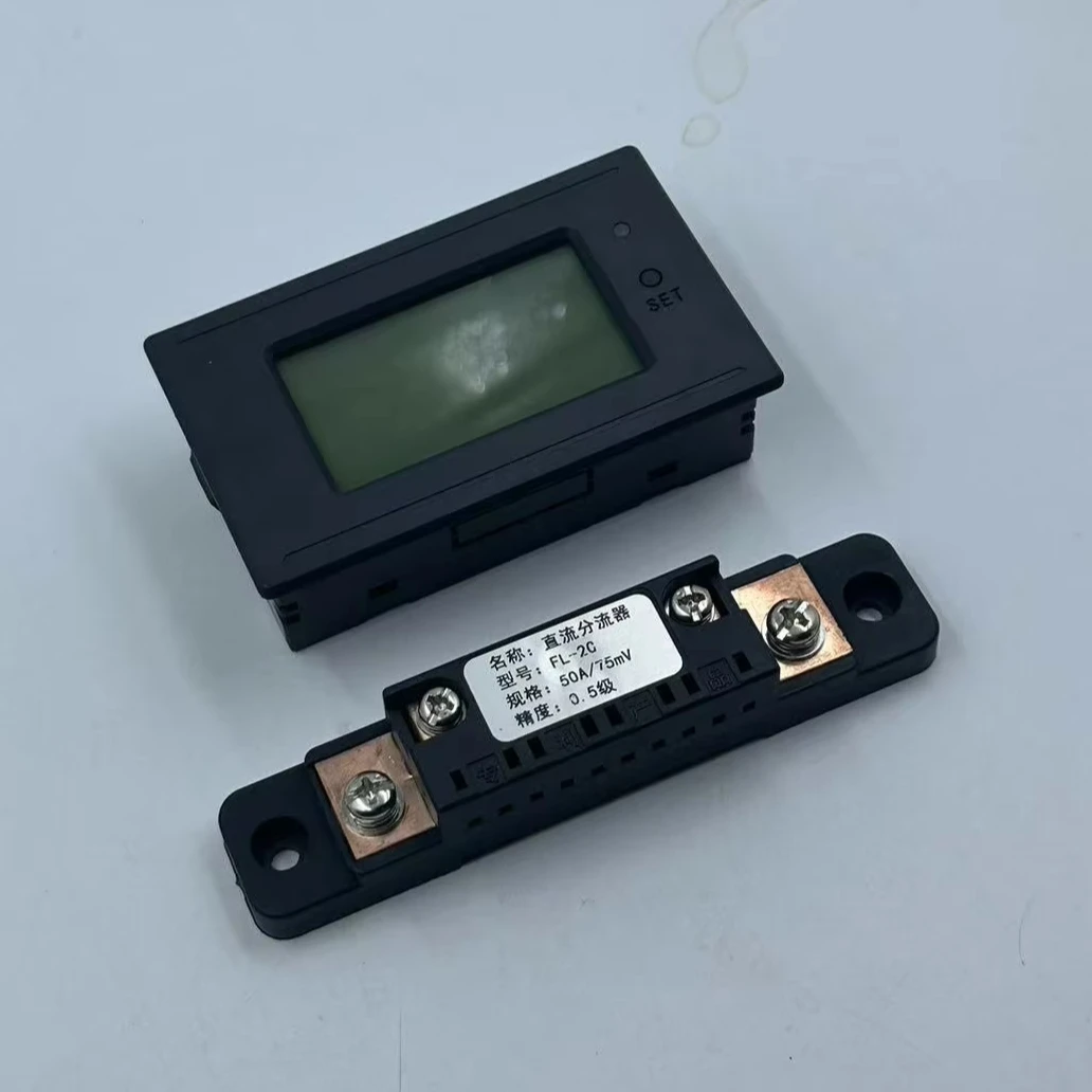 DC Multifunction Monitor Meter Multimeter Ammeter Voltmeter 6-200V,0-50A,LCD Display Digital Current Voltage Solar Power Meter