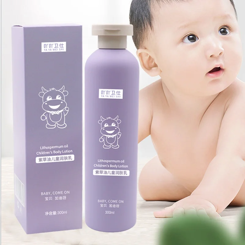 Private label wholesale organic hand and body lotion vendor vitamic c moisturising brightening luxury