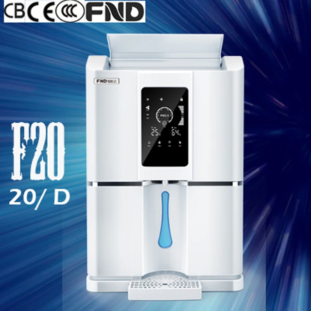 Семейный генератор атмосферной воды 20 л/день легкая щелочная питьевая вода из воздуха горячая и холодная