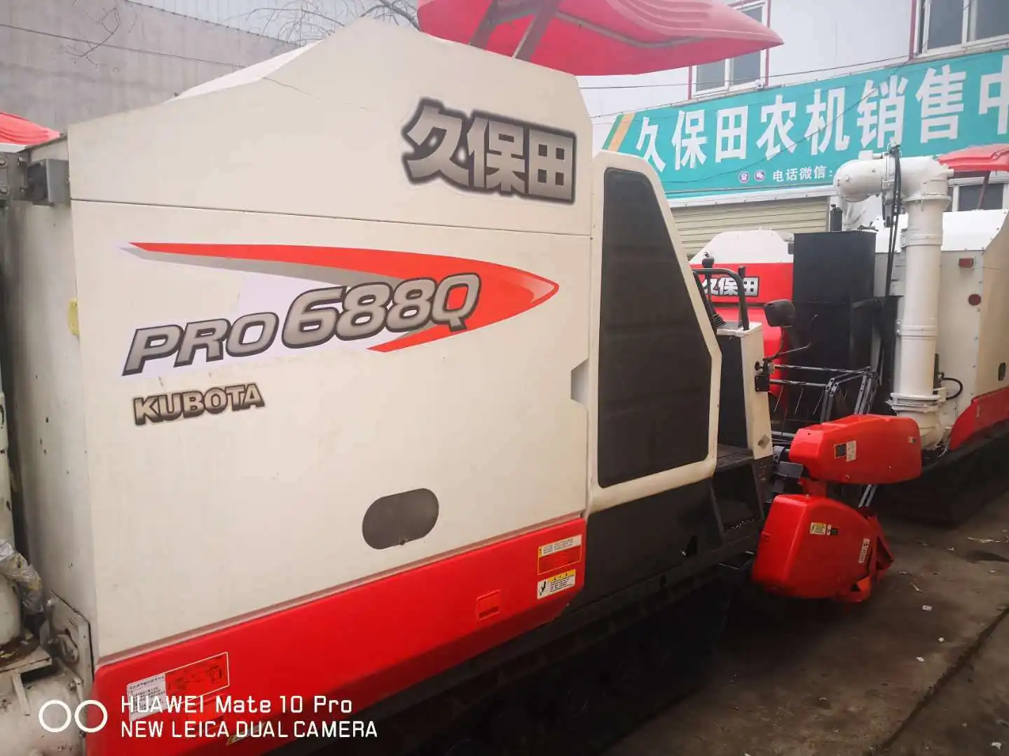 Б/у PRO688Q модель высокого качества Kubota комбайн для сбора урожая с 90%