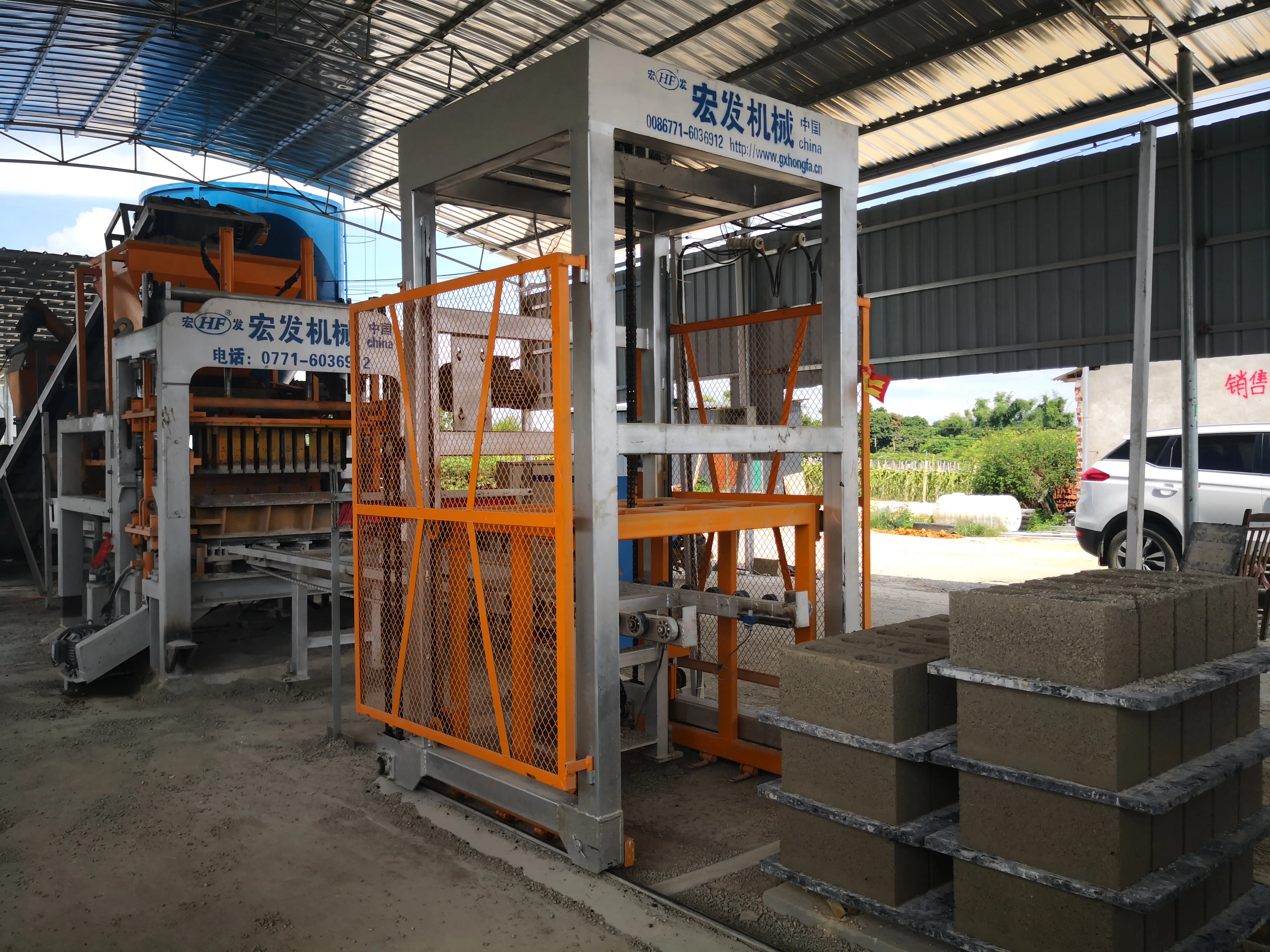 Automatic Ghana Hydraulic Brick Paving Footpath Block Making Machine Bricks Concrete Machines
