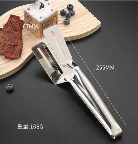 304 stainless steel barbecue multi-purpose pancake bread steak clip deep-fried fish spatula clip kitchen food tongs