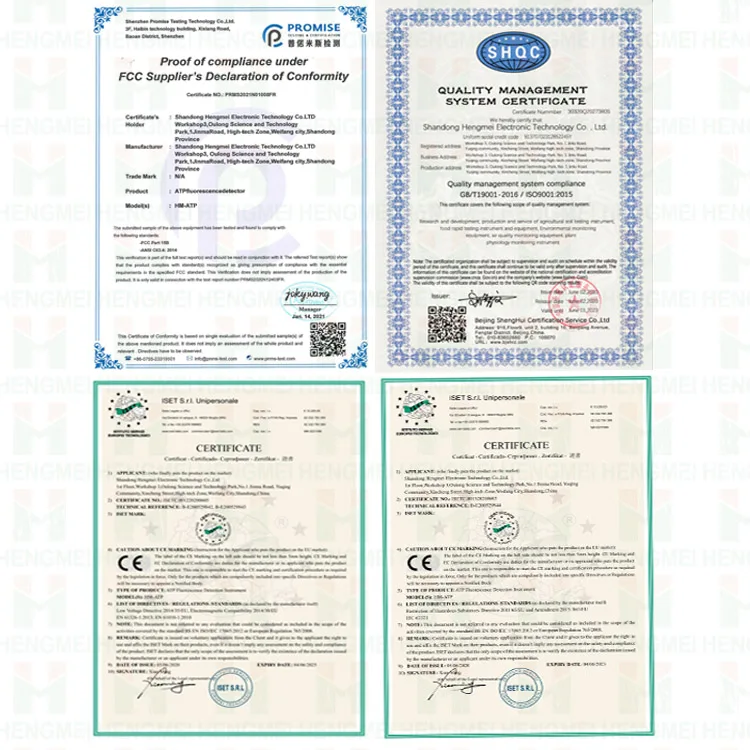 SC154 WatarBio DairyPal ISO CE Certificated Anthelmintic Clopidol Rapid Test Kit