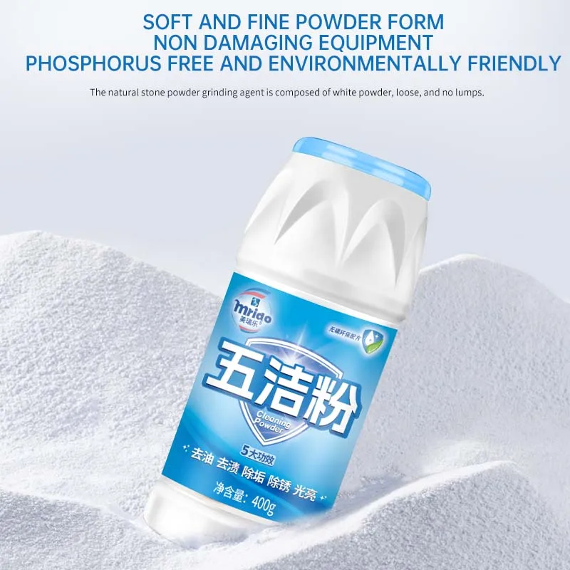 400G Cleaning And Descaling Powder Detergent Household Cleaning Powder Cookware Cleaner