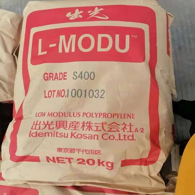 PP granules polypropylene PC/PS/PE/ABS/PVC/PET/TPU//PP  raw material plastic granule