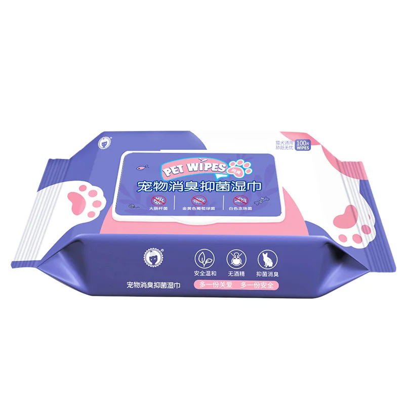 
Hot Products Pet Cleaning Cotton Towel Dog and Cat Care Products Remove Tear Markse and Used for Daily Cleaning 