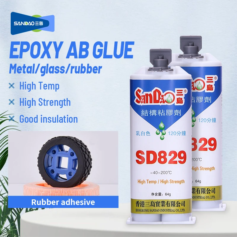 Milky White Ceramics Metal Glass Bonding Adhesives High Temperature Two Component SD829 Resistant Epoxy Resin