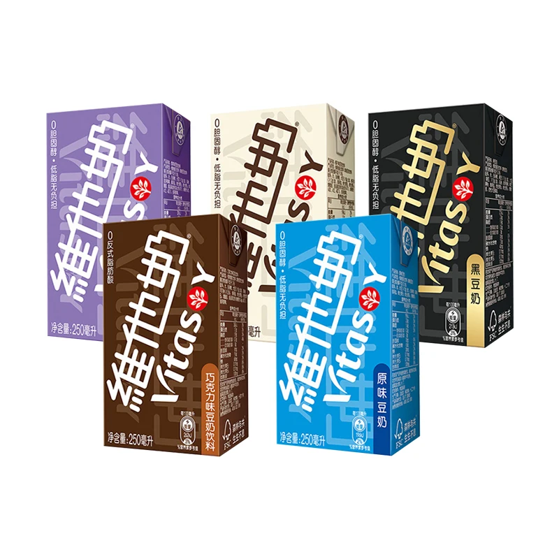 Vitasoy multi flavor soymilk and soymilk beverage/250ml*30