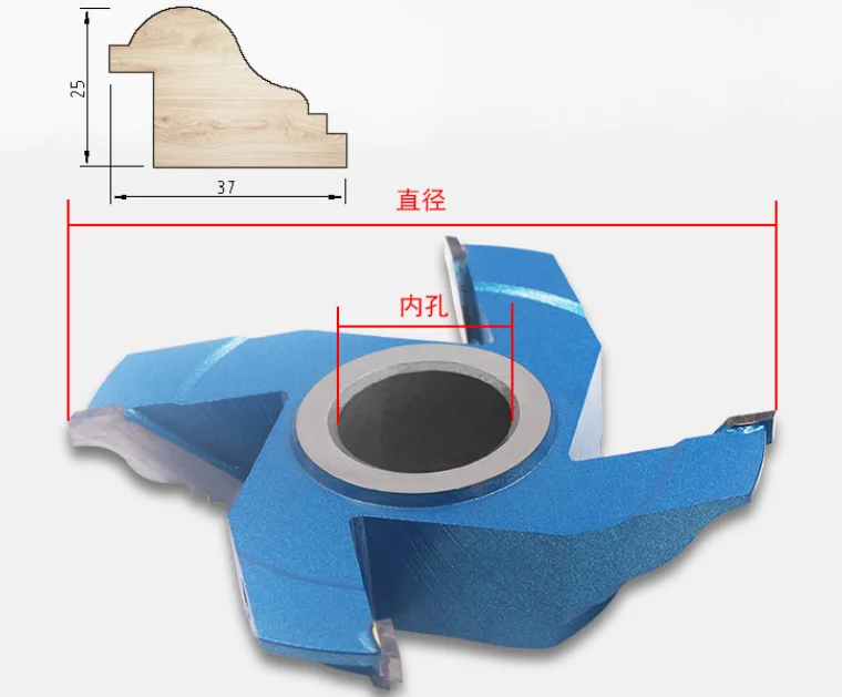 Woodworking Thread cutter milling cutter Spindle model tool