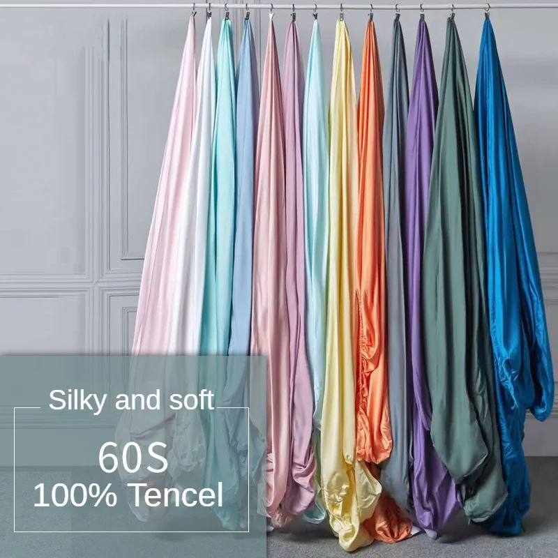 Тканевая постельная Простыня из тенсела, ширина 250 см, 60s, постельное белье из тенсела