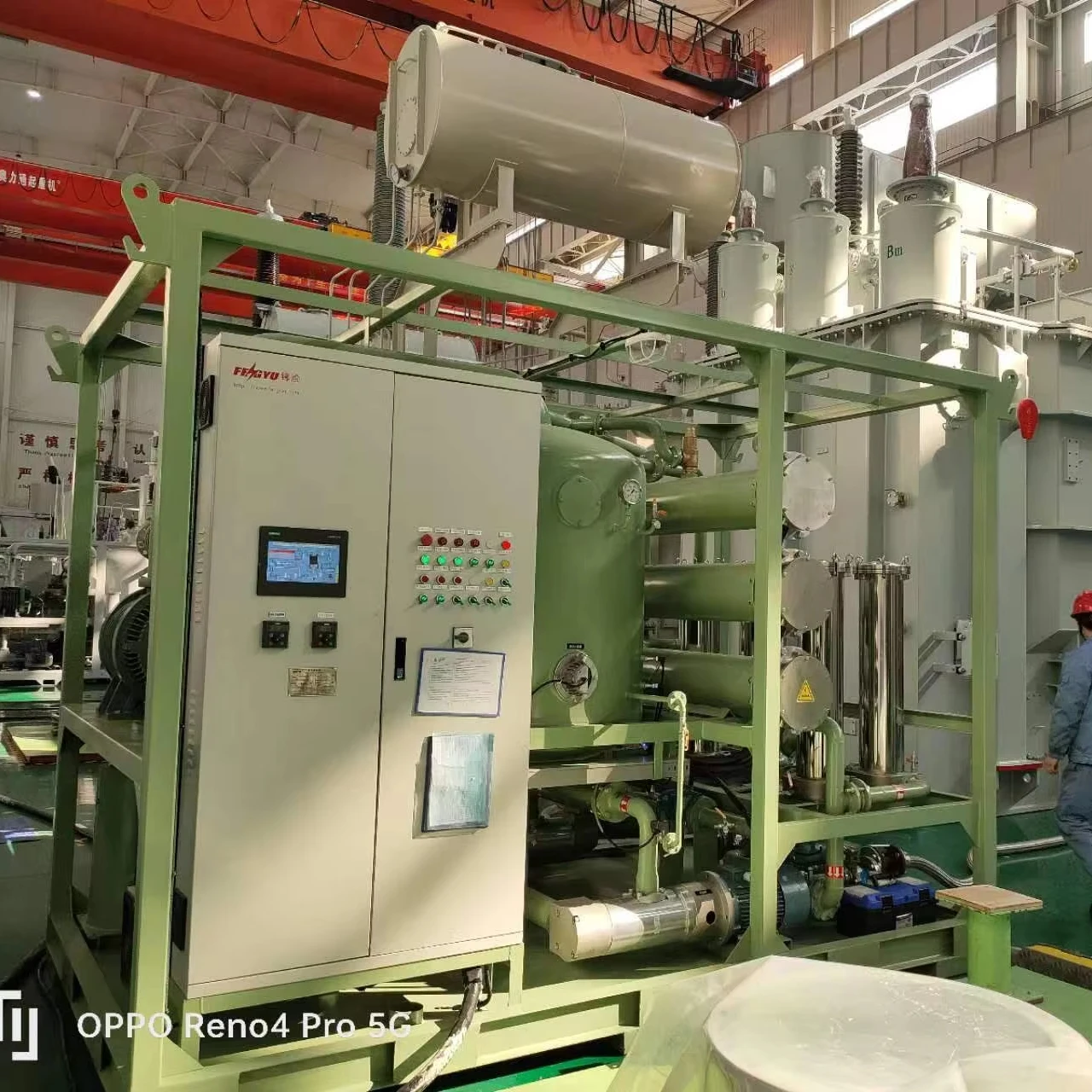 12000L/HTransformer Oil Purifier Machine/high vacuum oil purification plant