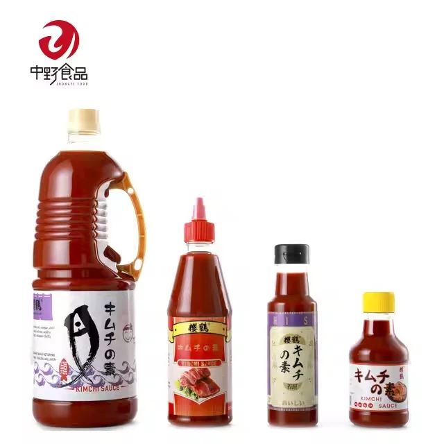 Factory Direct Hot Spicy Pickled Cabbage Paste Garlic Kimchi Sauce in Bottle for Marinade